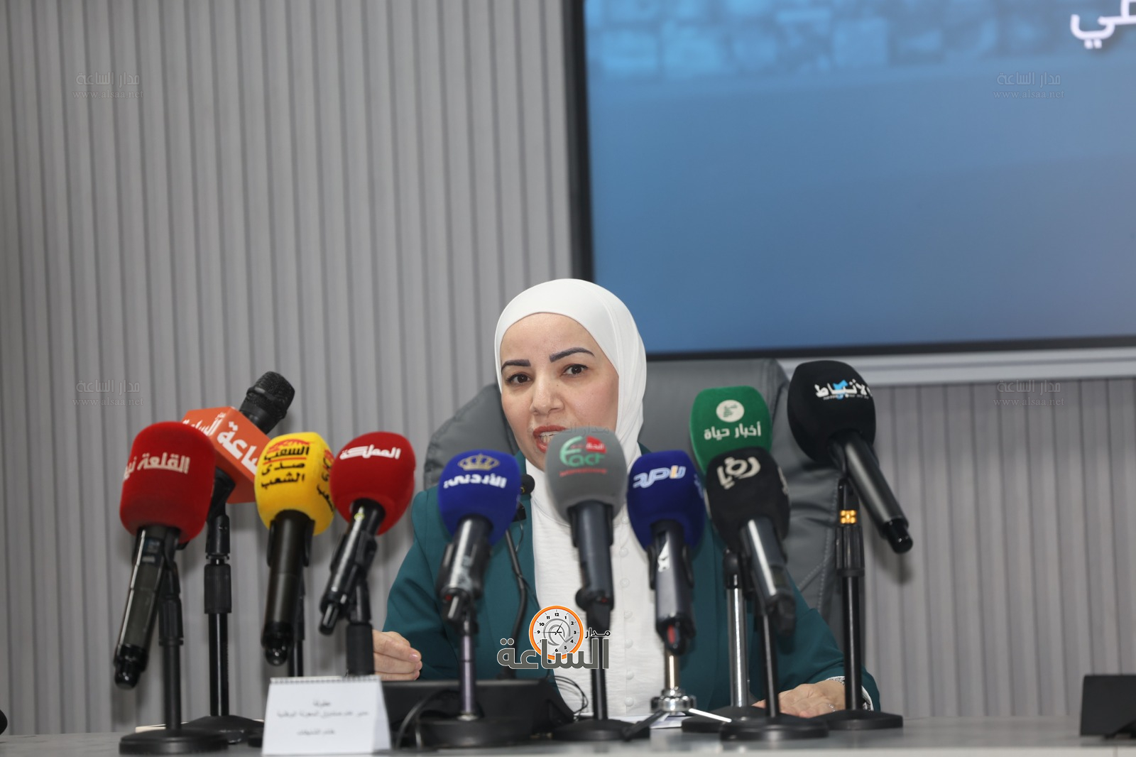 Madar Al-Saa Images 0.8957869749617251