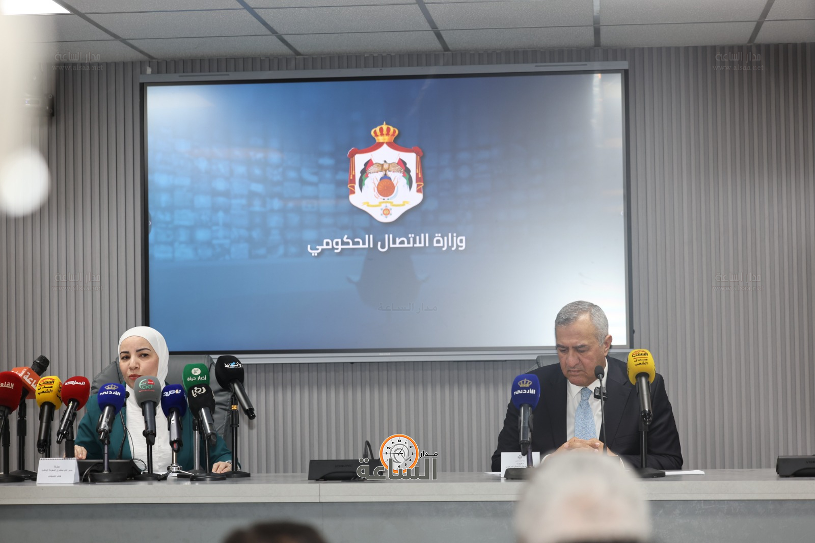 Madar Al-Saa Images 0.9748876268386903