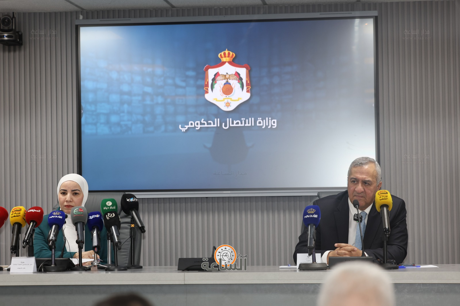 Madar Al-Saa Images 0.8542969190947212