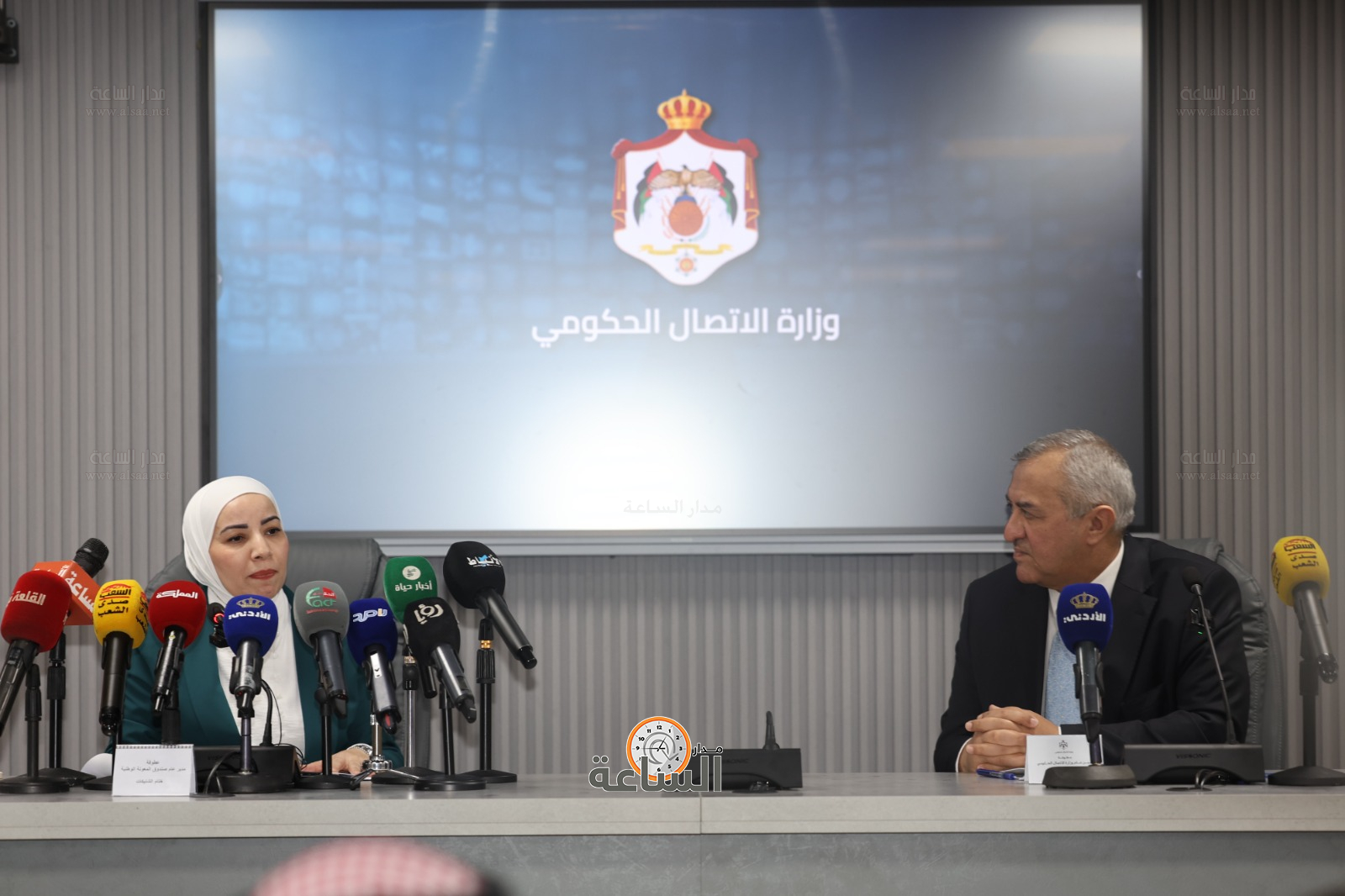 Madar Al-Saa Images 0.11138056650294814