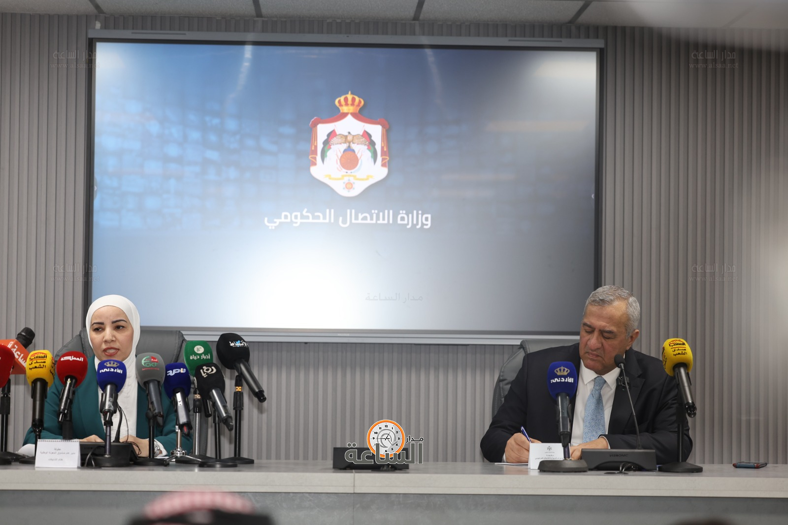 Madar Al-Saa Images 0.3956630864708015