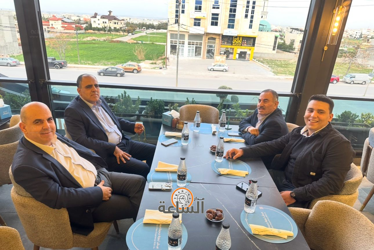 Madar Al-Saa Images 0.9973767314062425