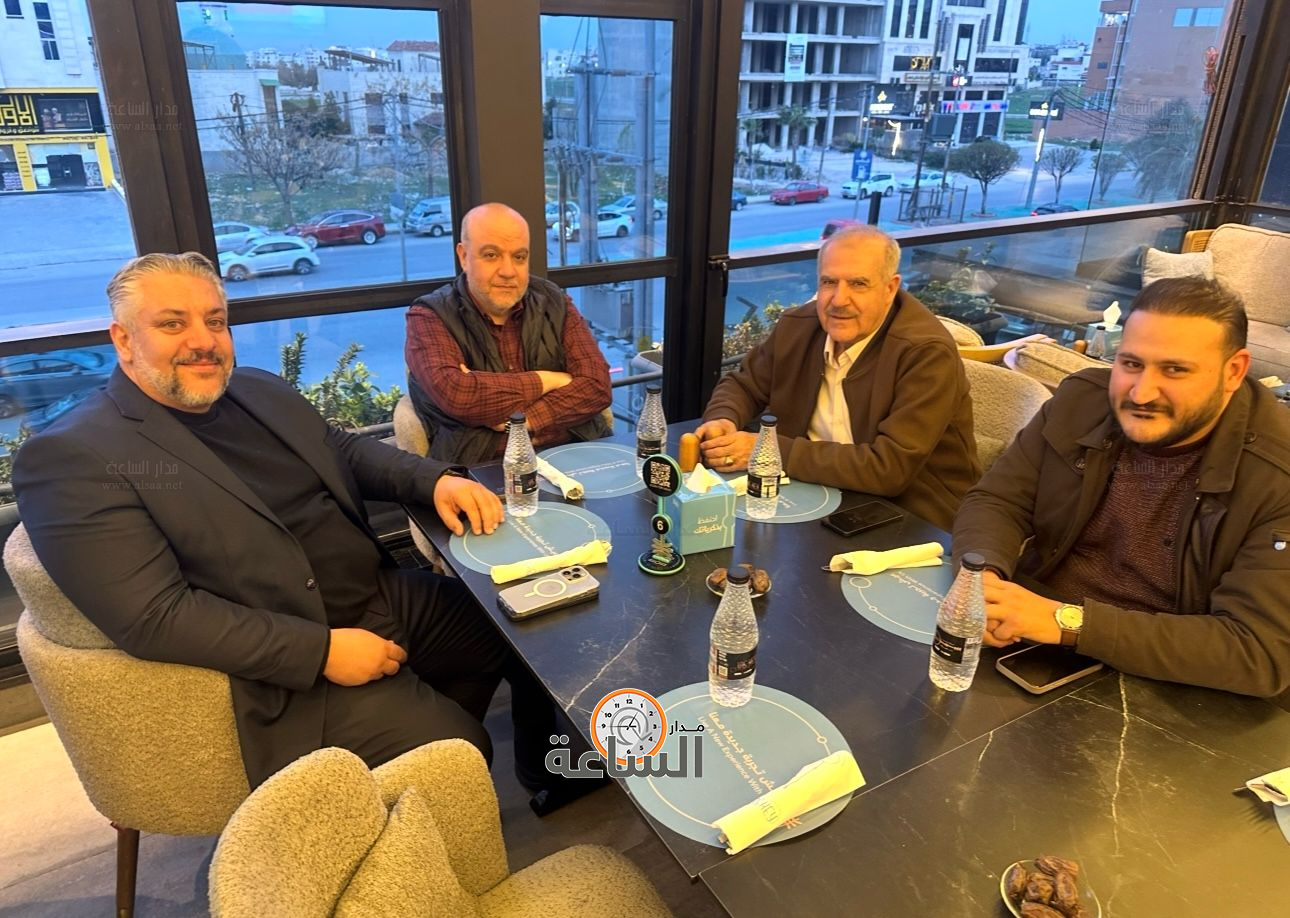 Madar Al-Saa Images 0.1220611640005369