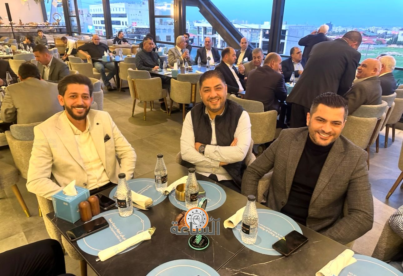 Madar Al-Saa Images 0.9022680617745722