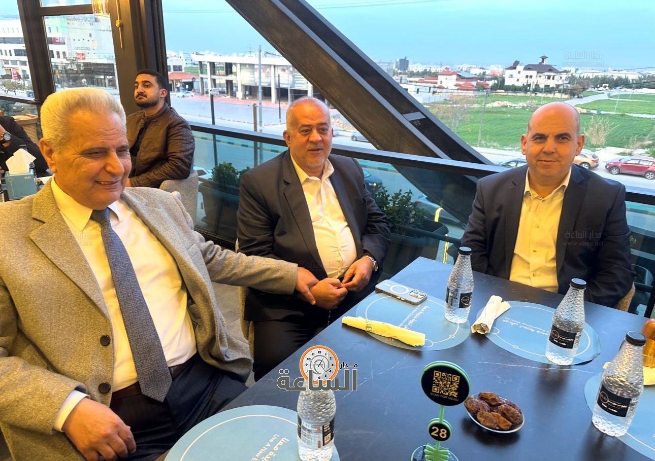 Madar Al-Saa Images 0.8808086268419801