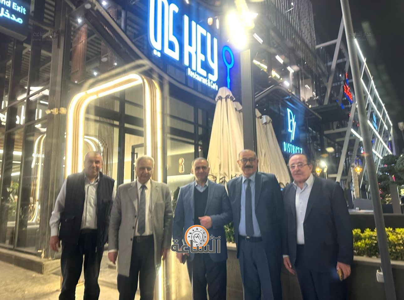 Madar Al-Saa Images 0.9585743362021784