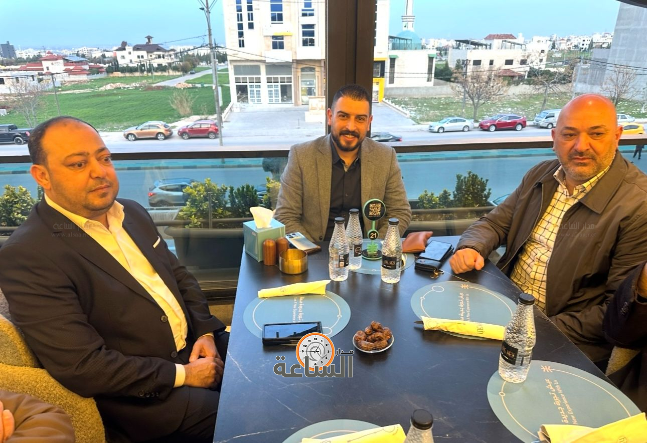 Madar Al-Saa Images 0.17916329847475154