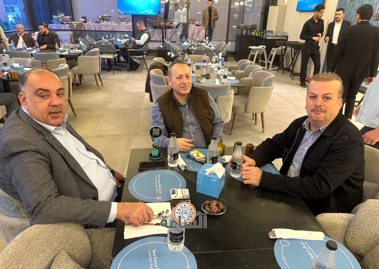 Madar Al-Saa Images 0.6402091325103323