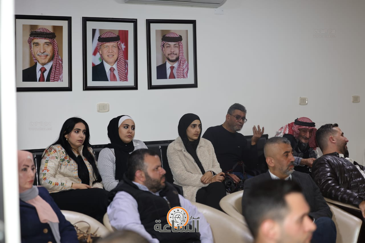 Madar Al-Saa Images 0.6419224384198994