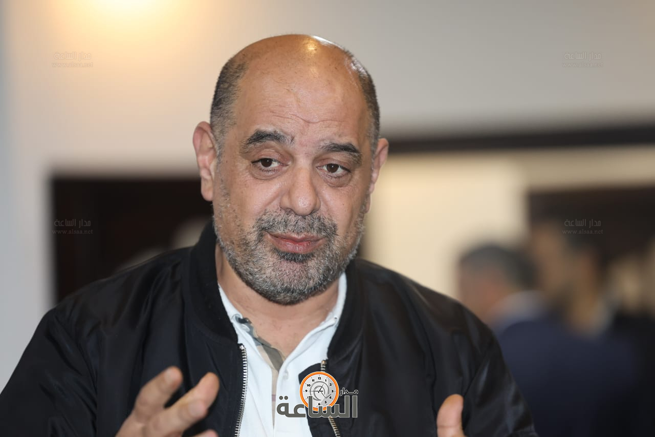 Madar Al-Saa Images 0.3620927761543866