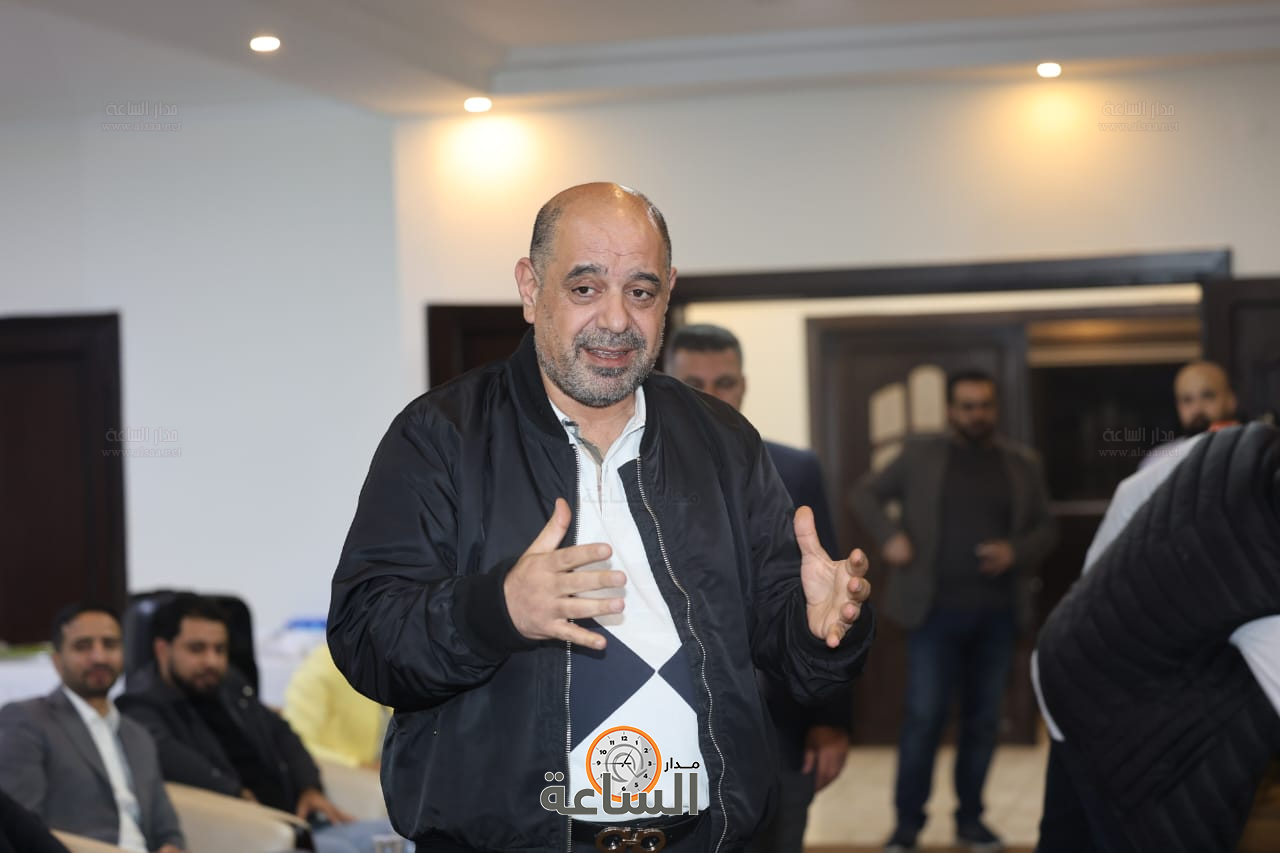 Madar Al-Saa Images 0.5676242881147933