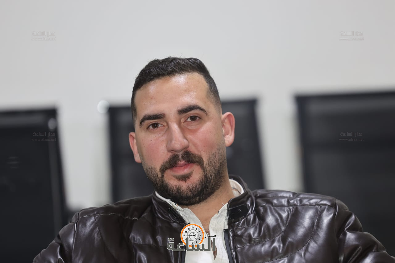 Madar Al-Saa Images 0.7605814745938062