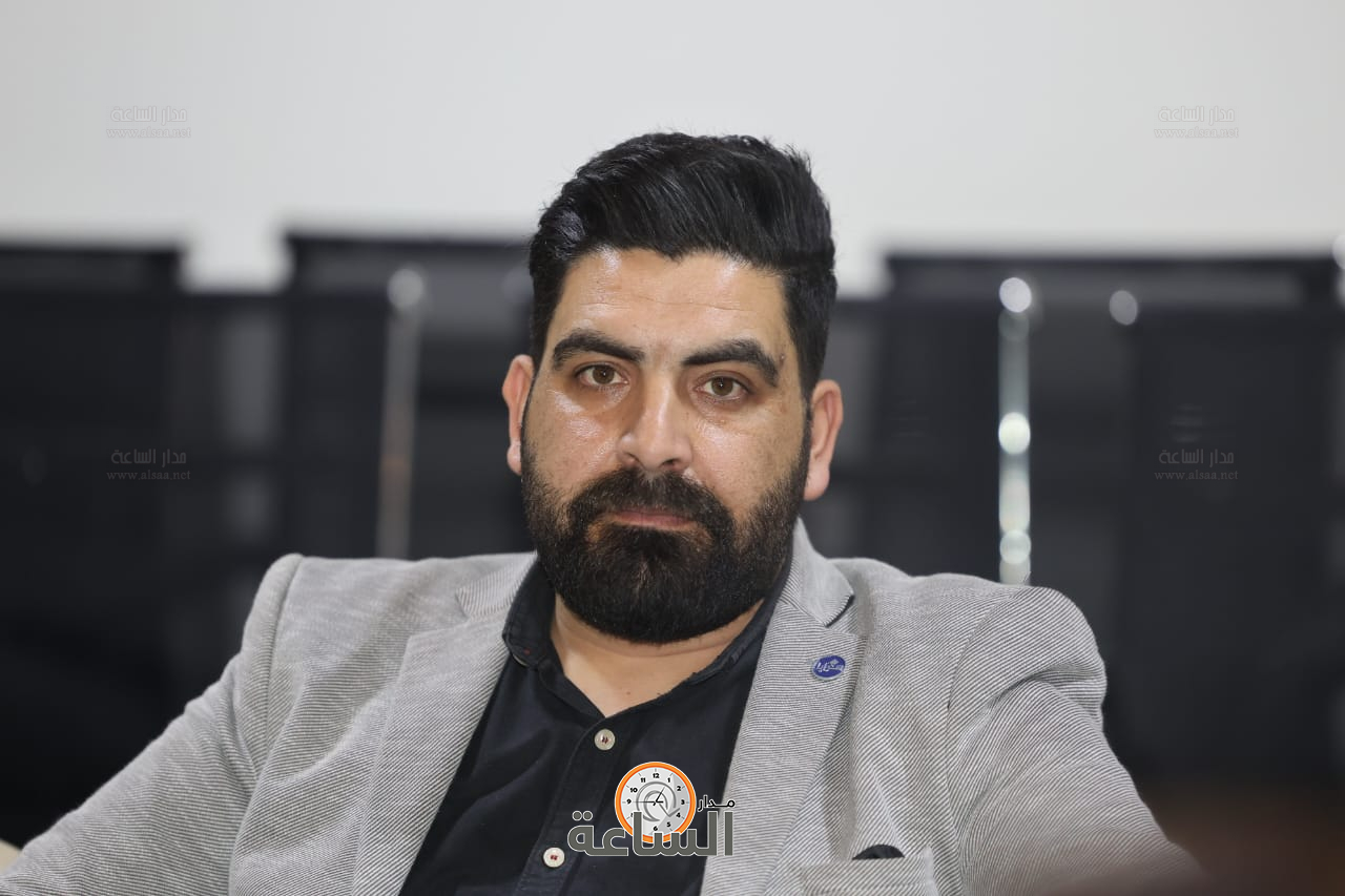 Madar Al-Saa Images 0.2089379134879843