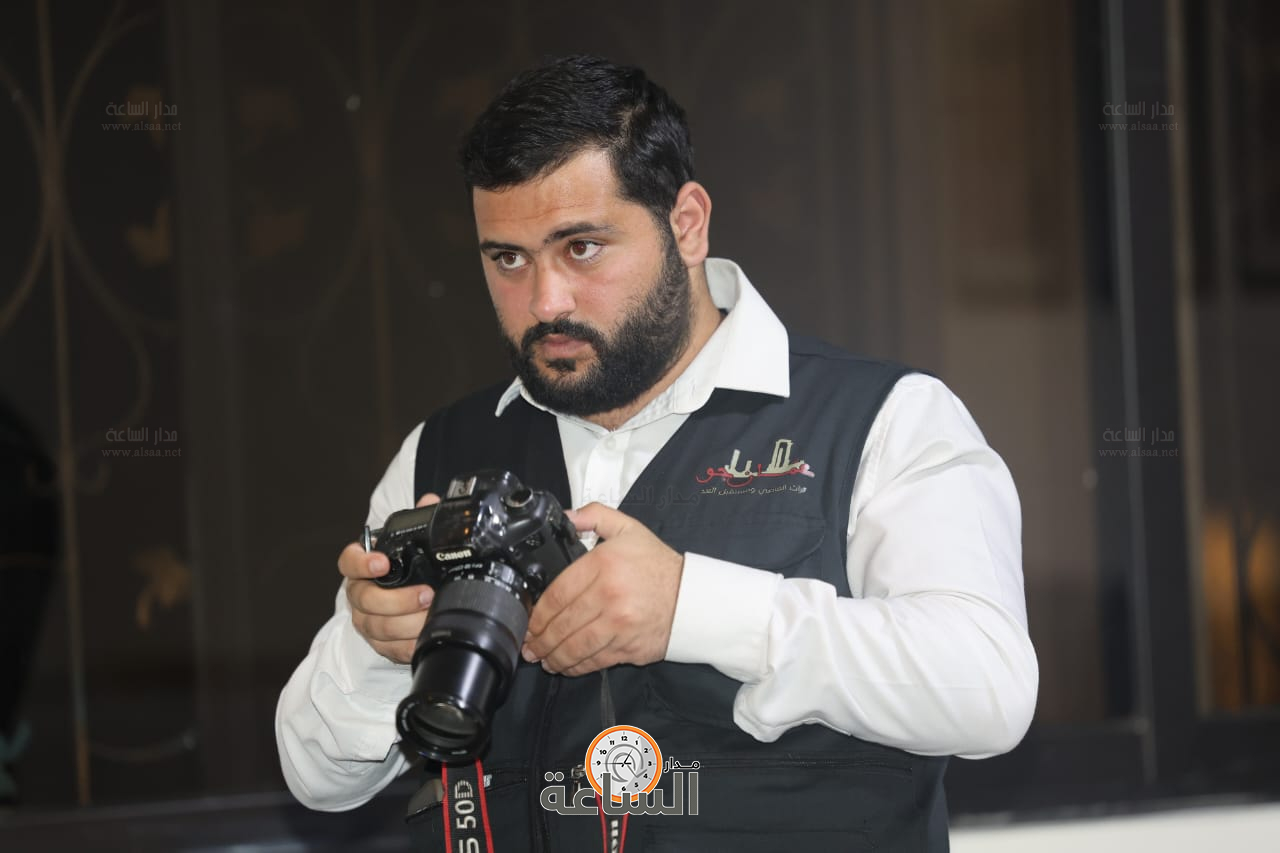 Madar Al-Saa Images 0.4513162605828973