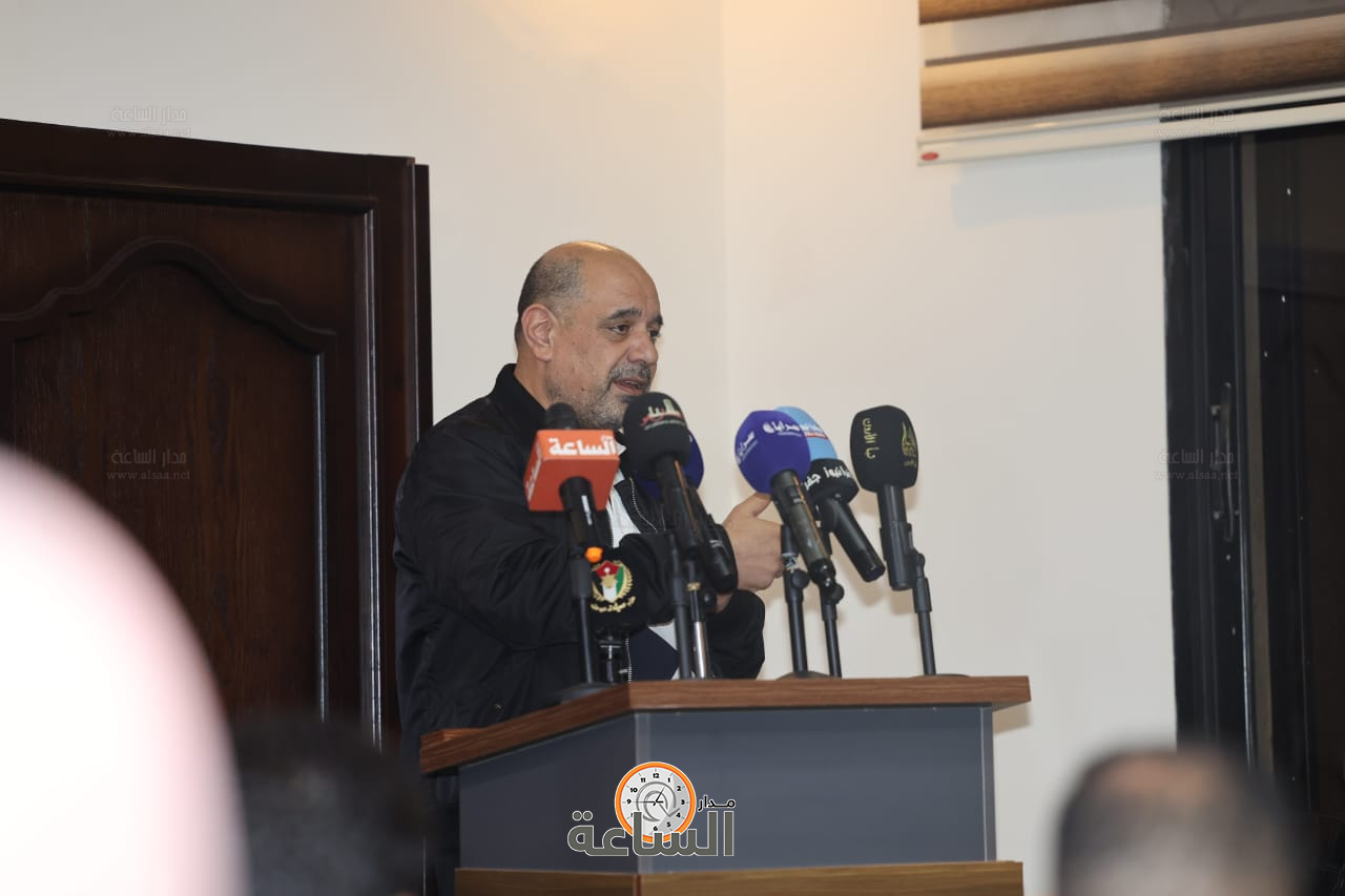 Madar Al-Saa Images 0.4098098263812393