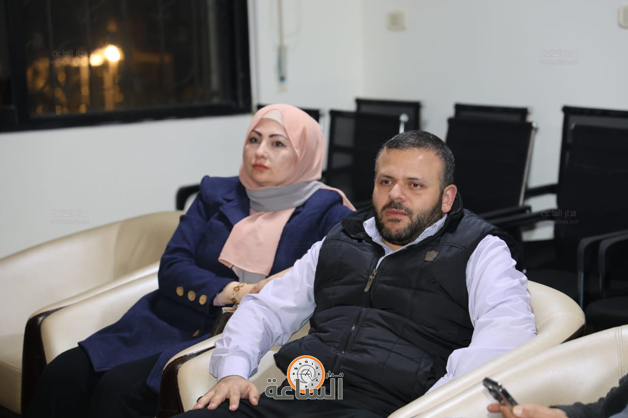 Madar Al-Saa Images 0.2758405212671735