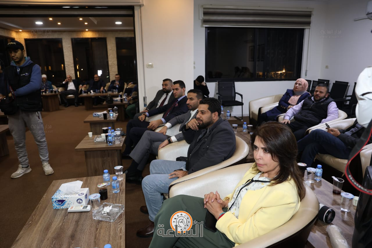 Madar Al-Saa Images 0.25911377529764135