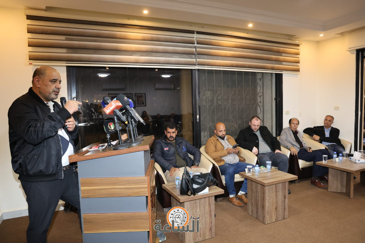 Madar Al-Saa Images 0.5997449891890094