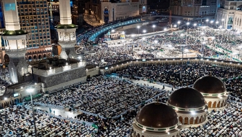 Madar Al-Saa Images 0.5011302146564465