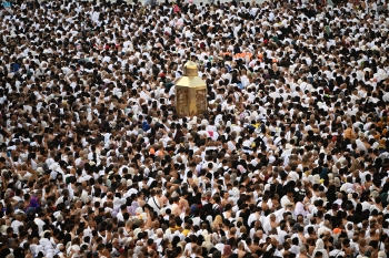 Madar Al-Saa Images 0.5929373696540639