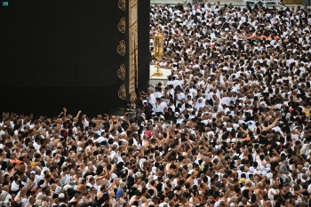 Madar Al-Saa Images 0.7970732280743522