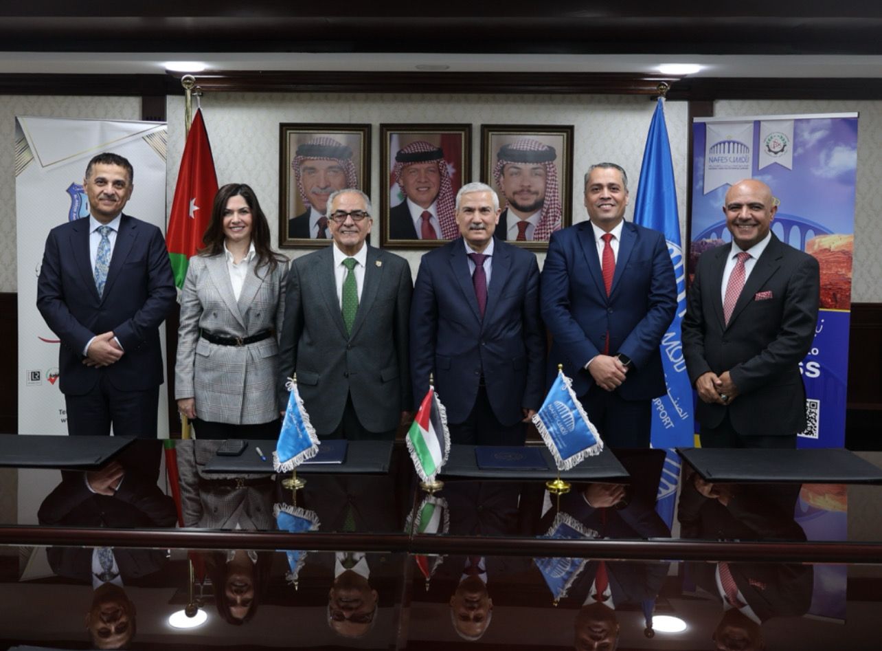 Madar Al-Saa Images 0.054843782521241335