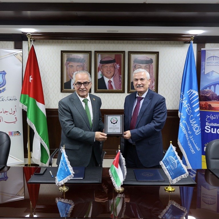 Madar Al-Saa Images 0.24204626873983104