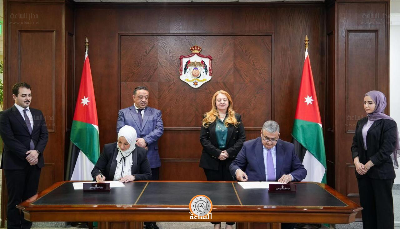 Madar Al-Saa Images 0.5745938566962943