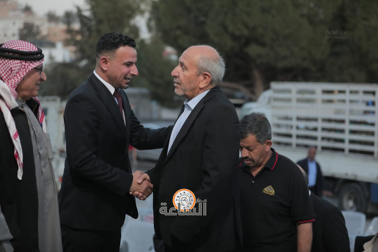 Madar Al-Saa Images 0.6998089930332265