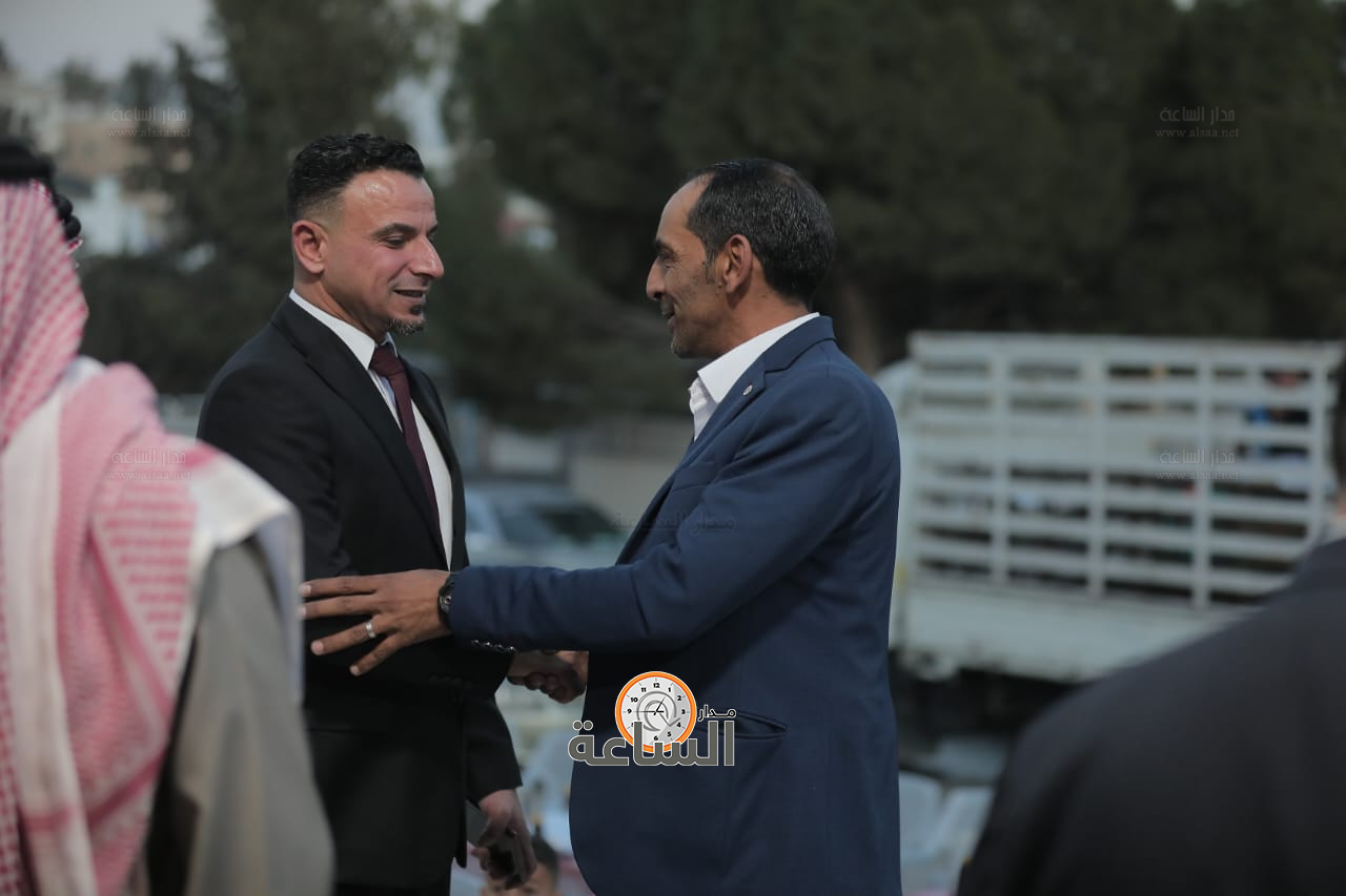 Madar Al-Saa Images 0.23918275872627315