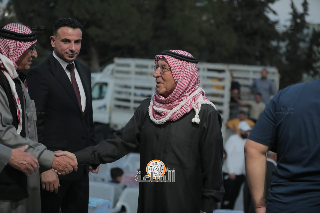 Madar Al-Saa Images 0.5430414173097642