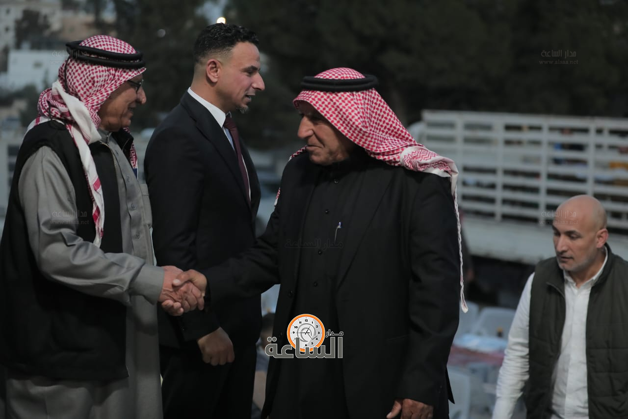 Madar Al-Saa Images 0.1183920308980635