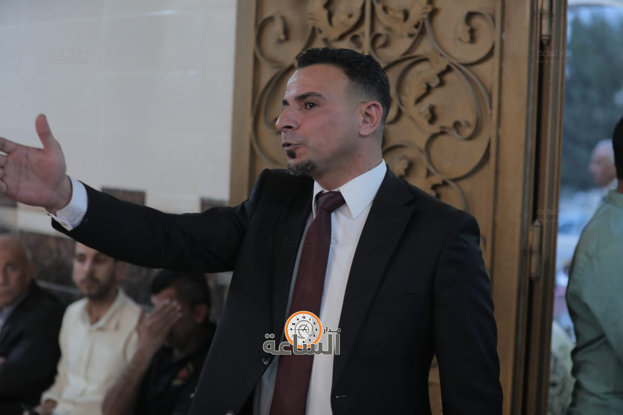 Madar Al-Saa Images 0.6868043947855322