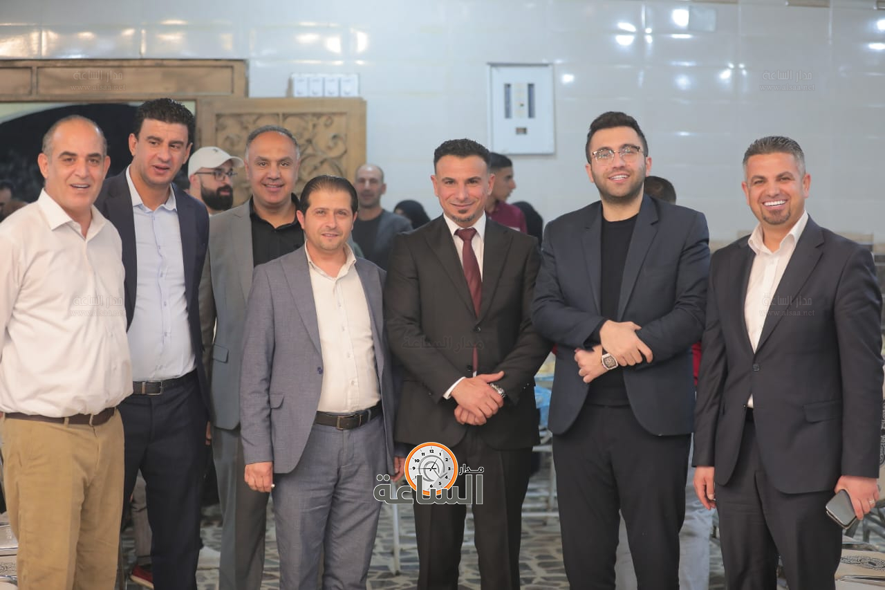 Madar Al-Saa Images 0.10530617402782694