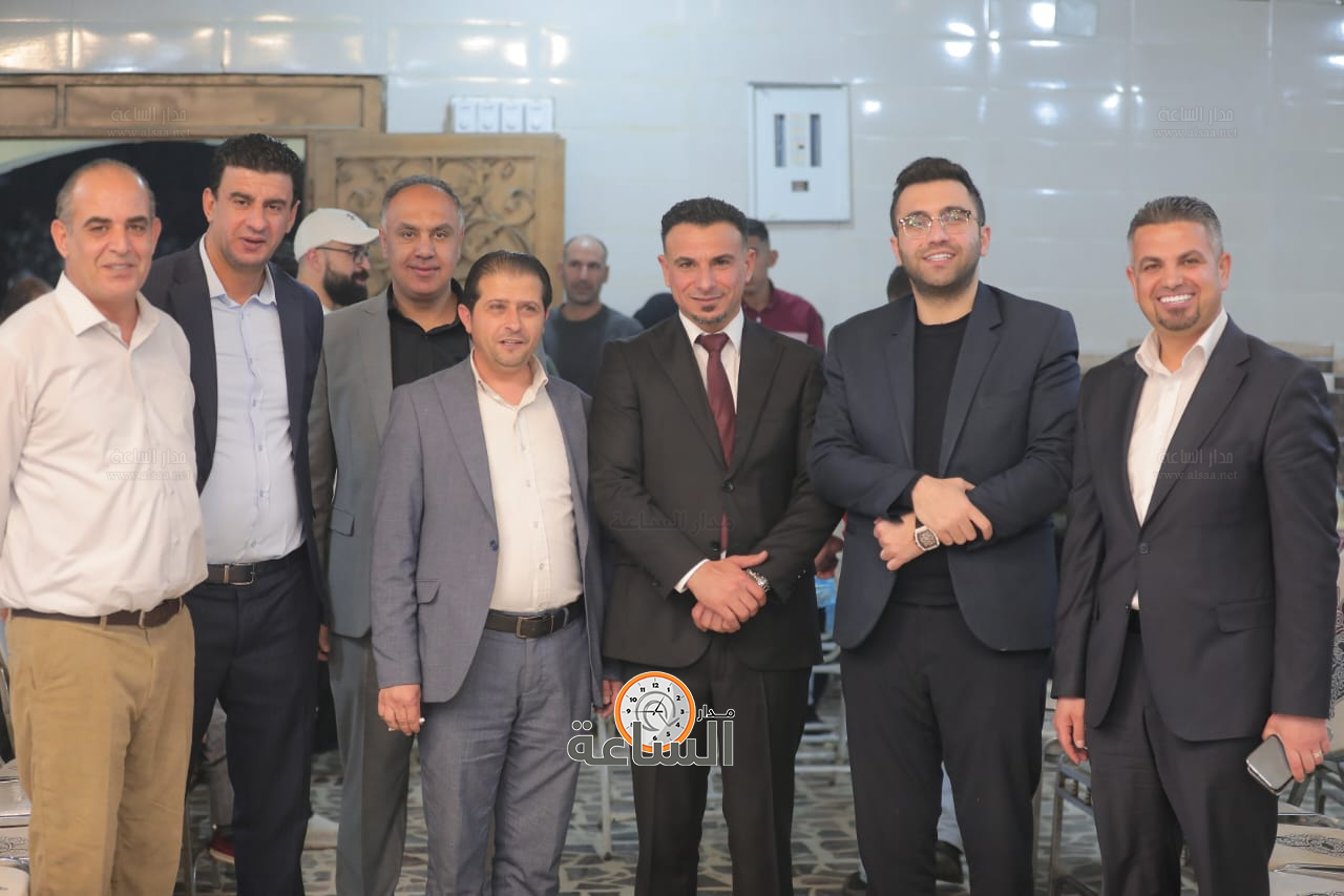 Madar Al-Saa Images 0.6736887358853552