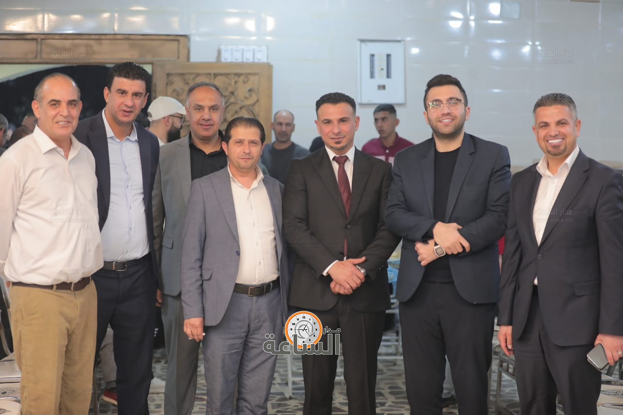 Madar Al-Saa Images 0.6478563417375536