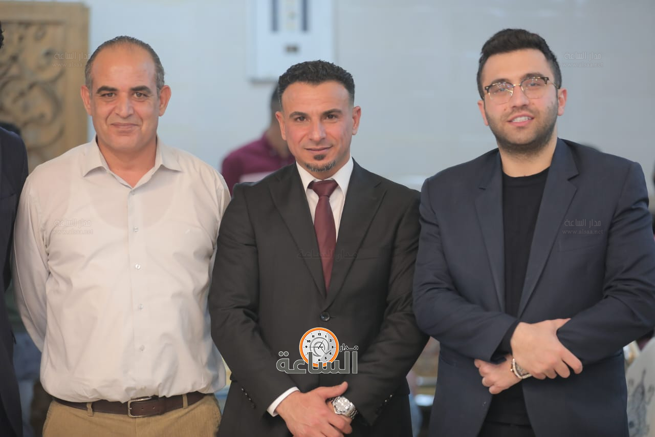 Madar Al-Saa Images 0.4171203870287541