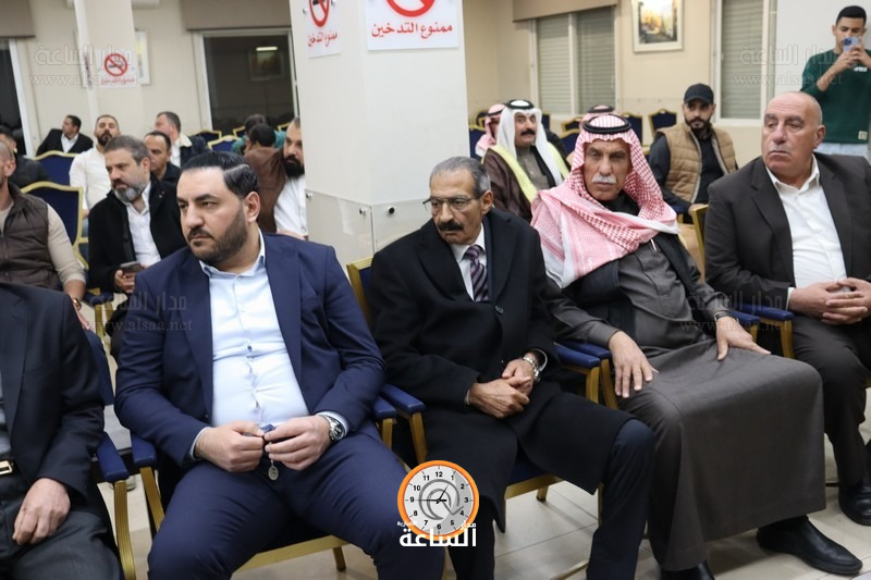 Madar Al-Saa Images 0.5279815057617567