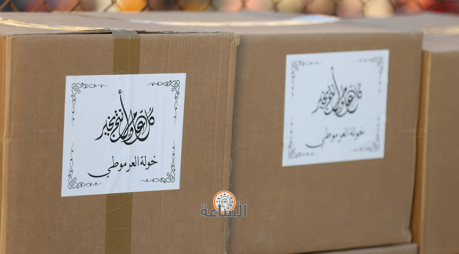 Madar Al-Saa Images 0.30869968997170005