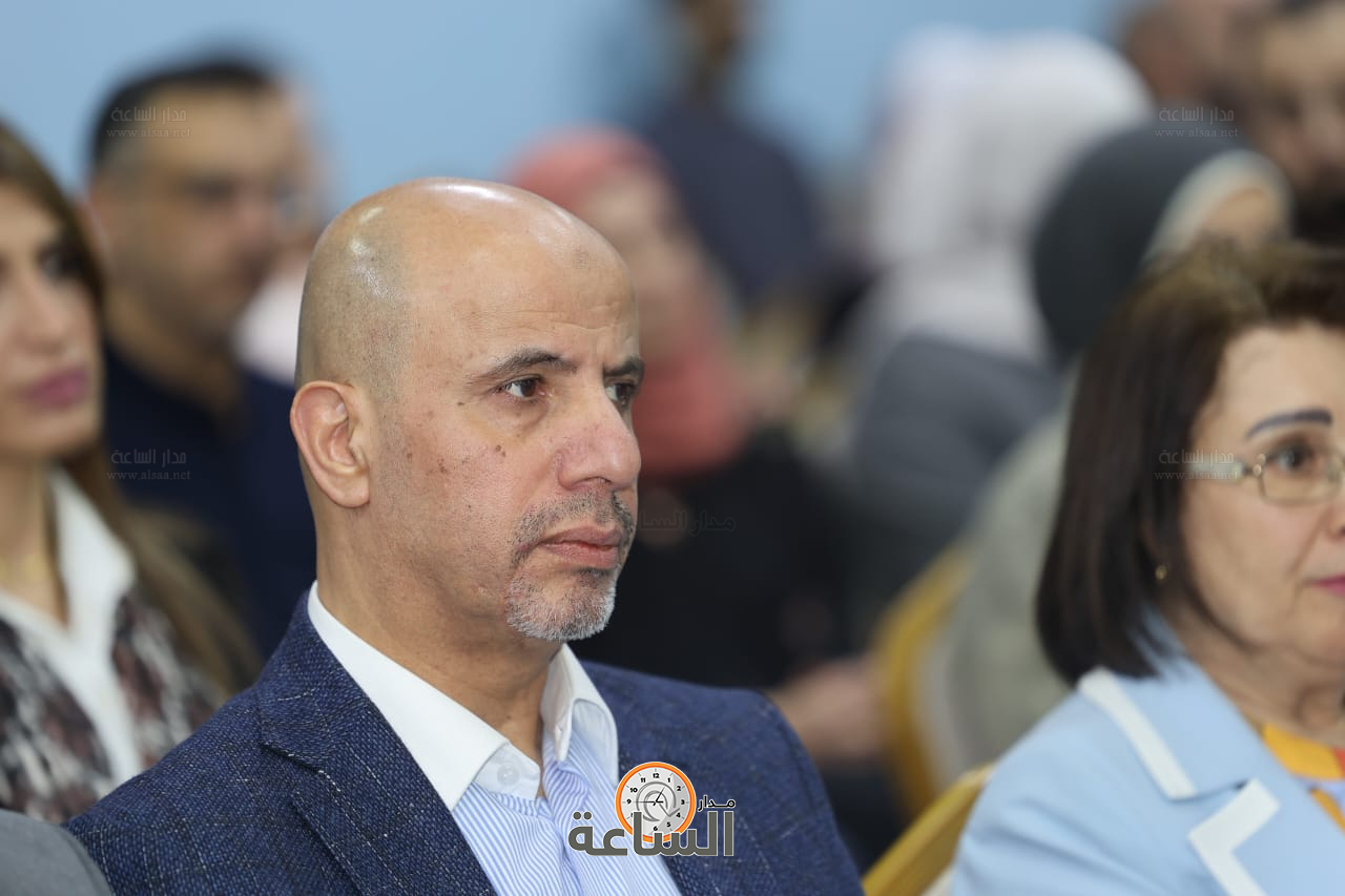 Madar Al-Saa Images 0.9025208030061975