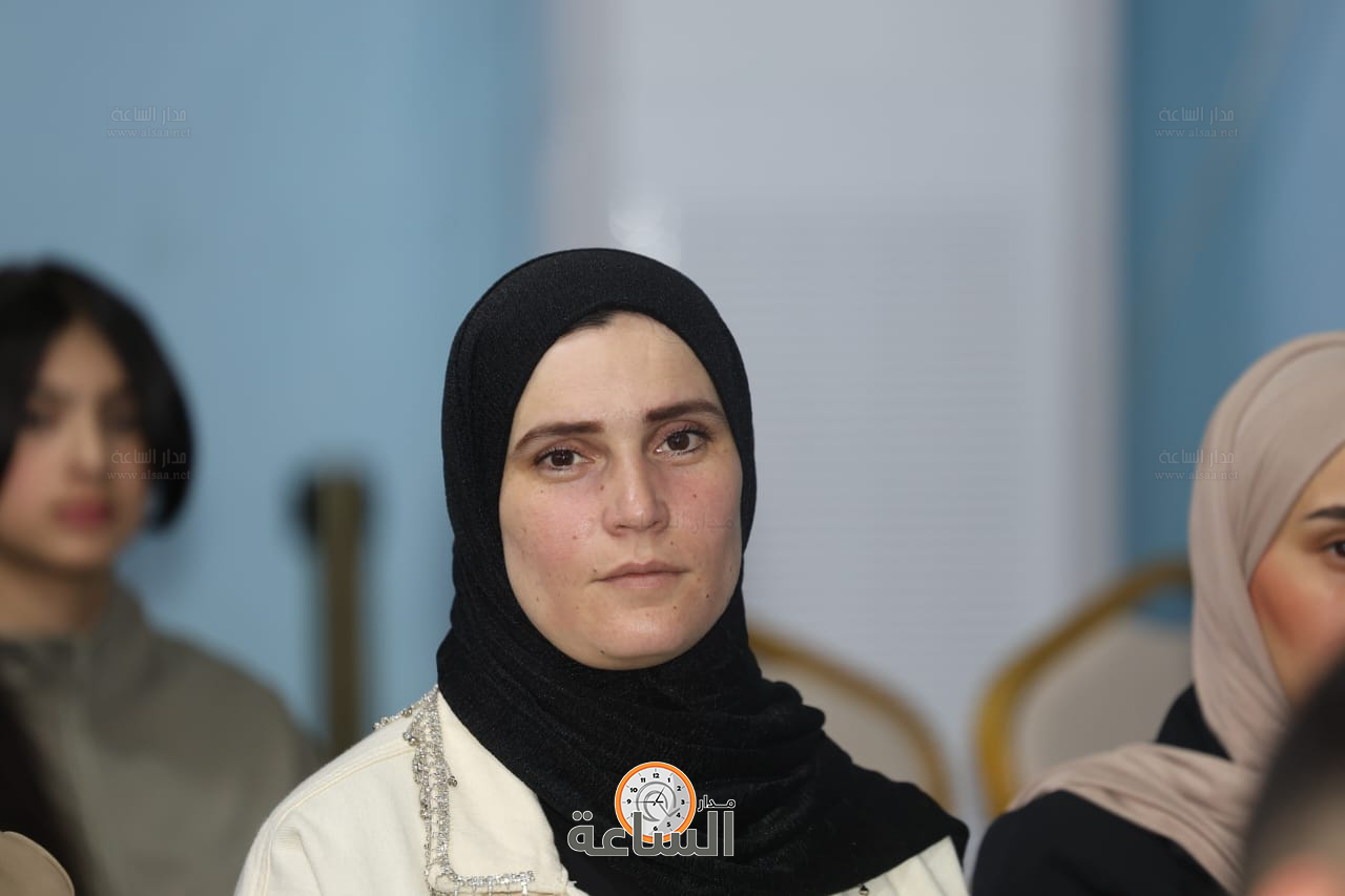 Madar Al-Saa Images 0.030590981545921103