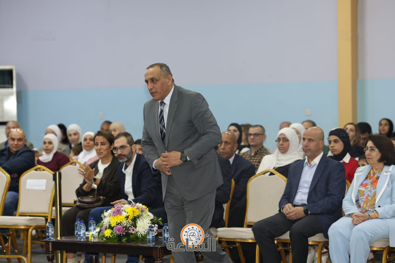 Madar Al-Saa Images 0.029667018153222813