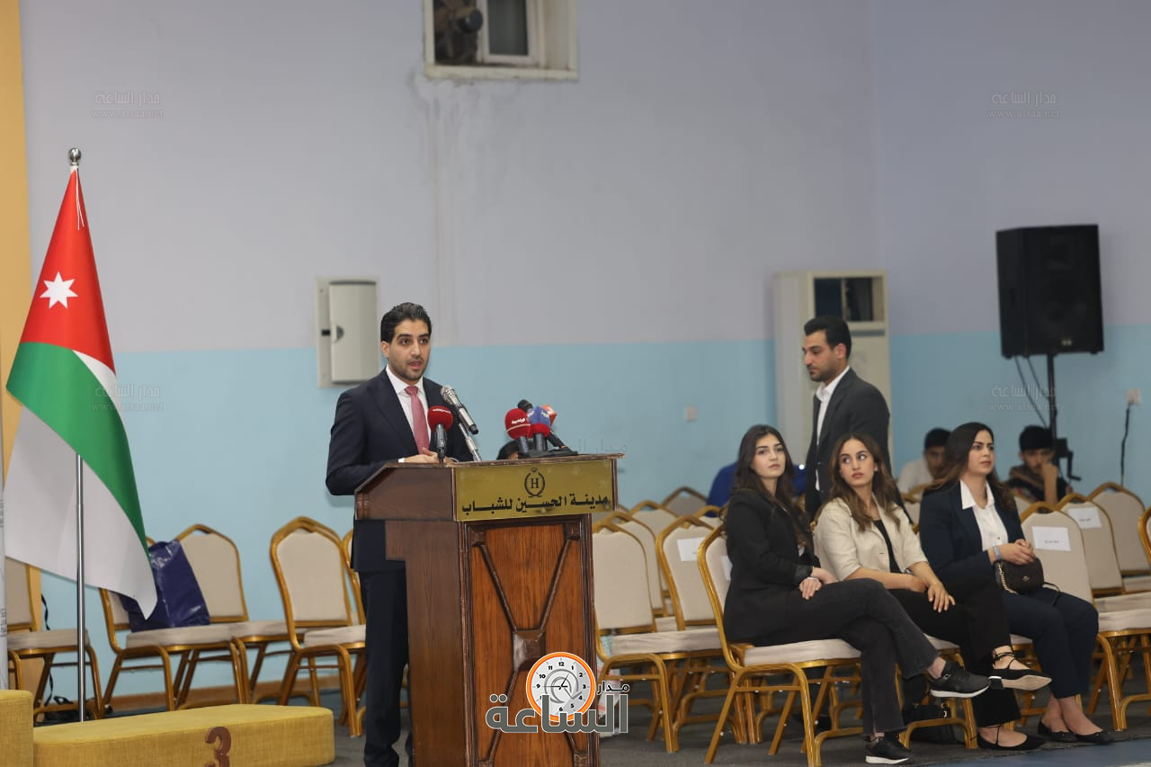 Madar Al-Saa Images 0.030949544705320742