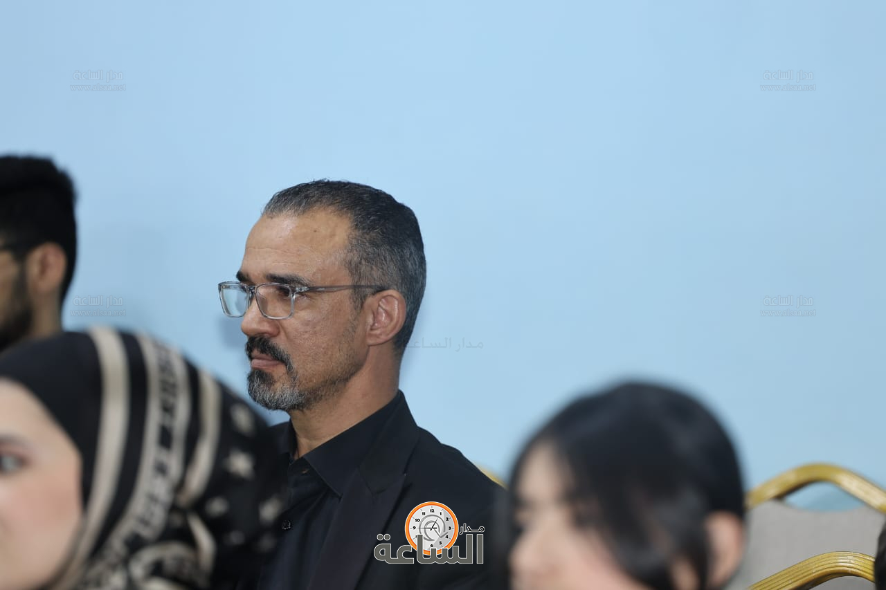 Madar Al-Saa Images 0.375559248522239