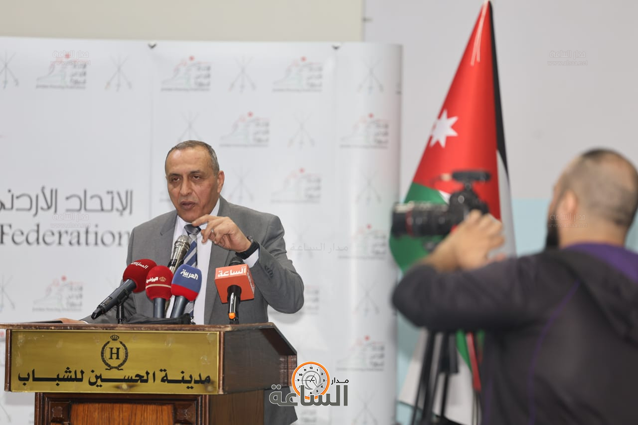 Madar Al-Saa Images 0.5297817177476172