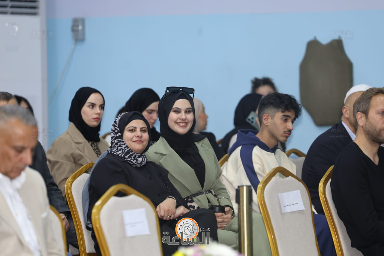 Madar Al-Saa Images 0.17983141409247283