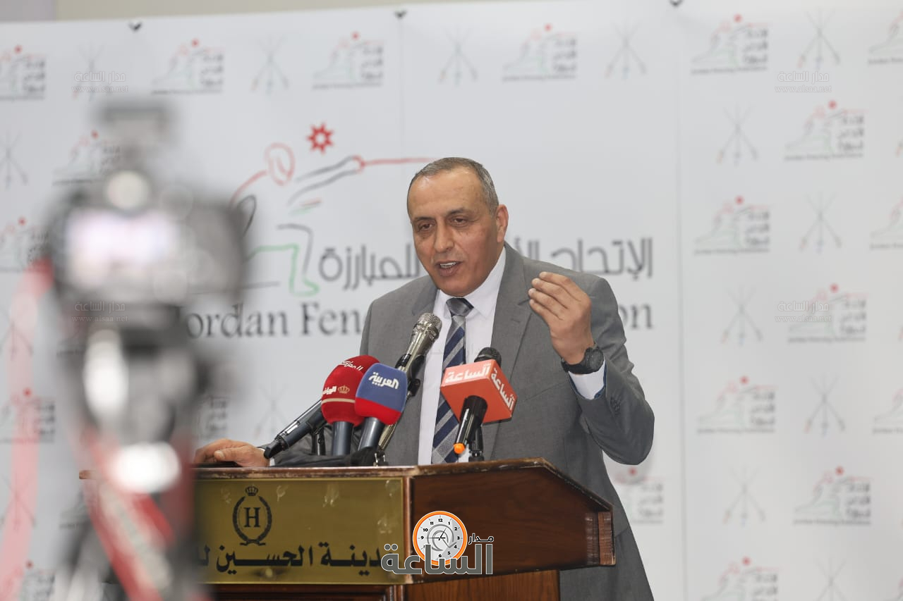 Madar Al-Saa Images 0.5423061333359254