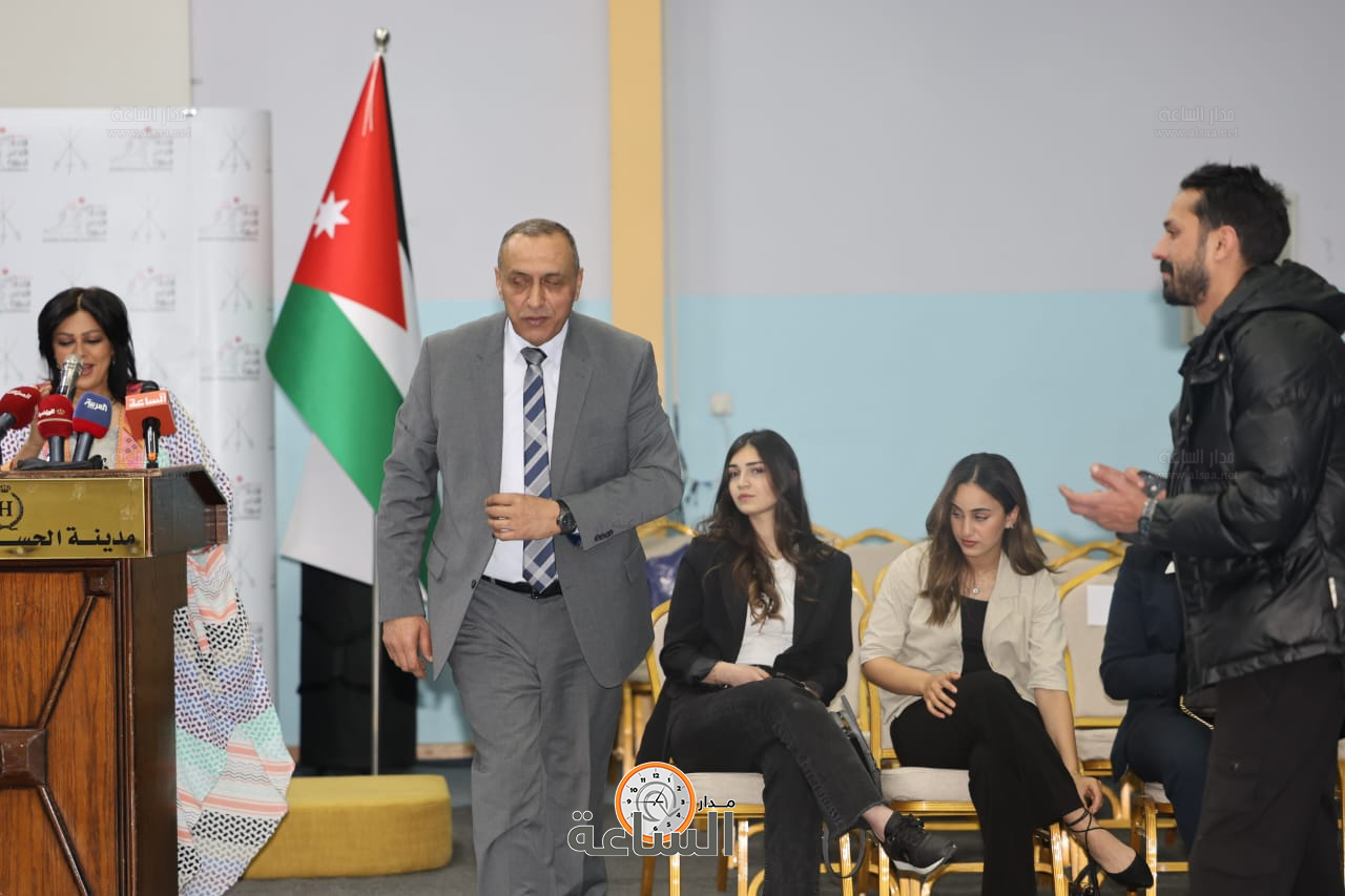 Madar Al-Saa Images 0.041854537559697924