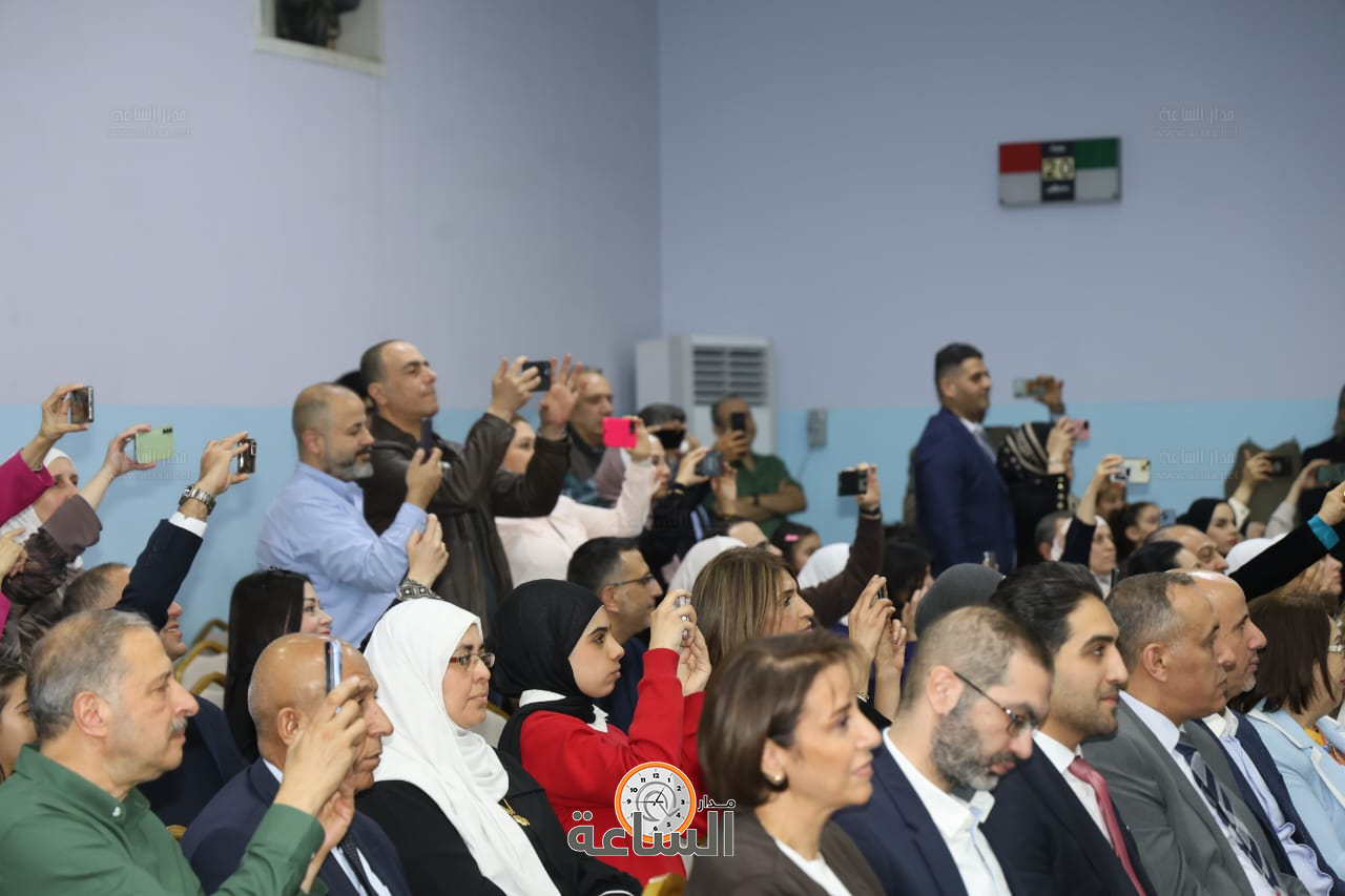 Madar Al-Saa Images 0.6759055093875586