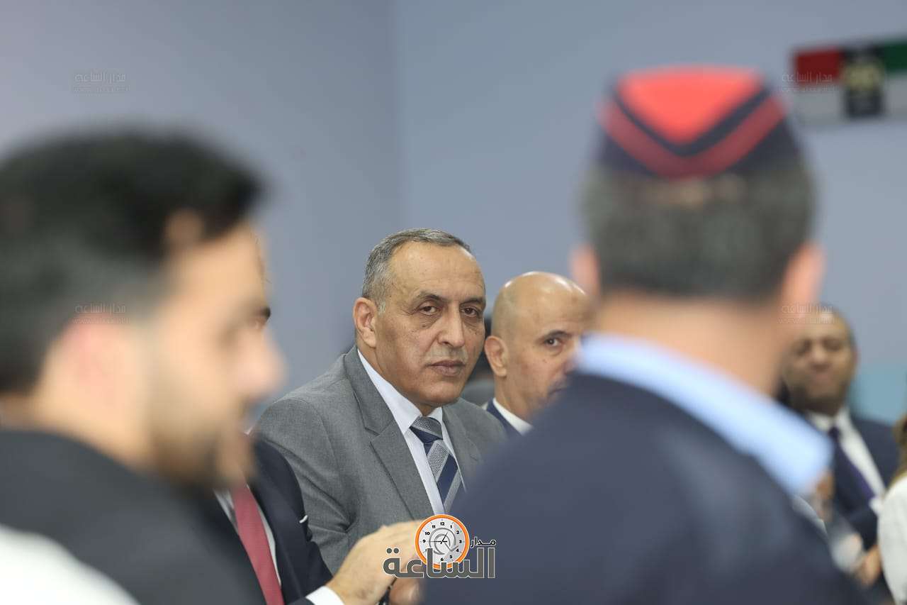 Madar Al-Saa Images 0.3029379488996202